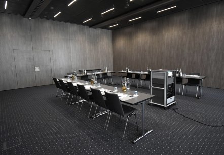 Dorint Hotel Düren, © Win.dn GmbH Dorint Hotel Düren, © Win.dn GmbH