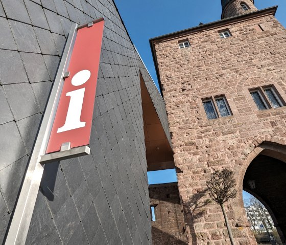 Nationalpark-Tor Nideggen am Zülpicher Tor, © Rureifel-Tourismus e.V. Nationalpark-Tor Nideggen am Zülpicher Tor, © Rureifel-Tourismus e.V.