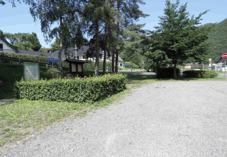 Wanderparkplatz Hans-Josef-Hilsenbeck-Platz, © Rursee-Touristik GmbH Wanderparkplatz Hans-Josef-Hilsenbeck-Platz, © Rursee-Touristik GmbH