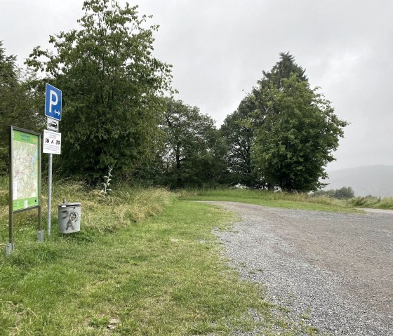 Wanderparkplatz H&ouml;vel Steckenborn, &copy; Gemeinde Simmerath